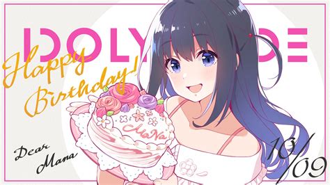 Qpflapper Nagase Mana Idoly Pride Highres 1girl D Birthday Cake