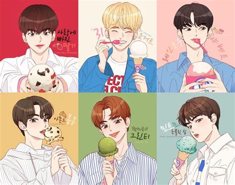 Pin By ꧁ ᴍɪᴍɪʟᴇ ꧂ On ℘ Oneus ཞ Kpop Fanart Fan Art Anime