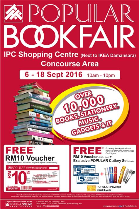 It is divided into 100 sen (cents). POPULAR Book Fair at IPC Malaysia | Popular books, Book fair