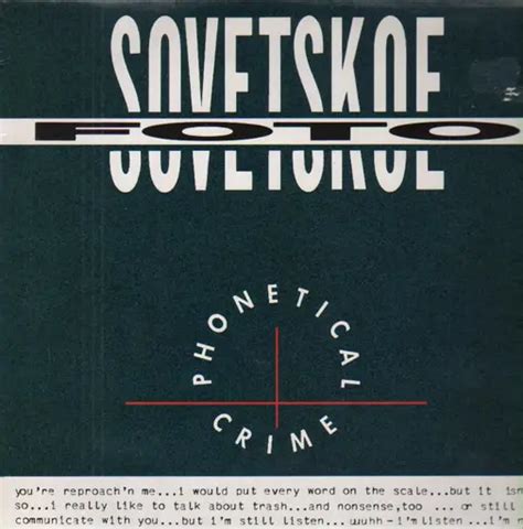 Sovetskoe Foto Alben Vinyl Schallplatten Recordsale