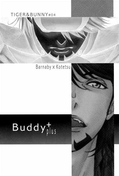 [k2 company kodaka kazuma ] tiger and bunny dj buddy plus [eng] myreadingmanga