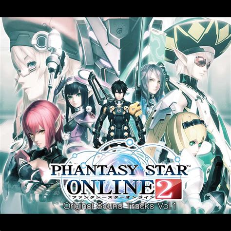 ‎phantasy Star Online2 Original Soundtracks Vol 1 By Sega On Apple
