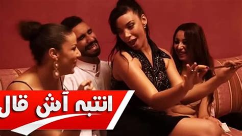 المغرب يمنع فيلم الزين اللي فيك بسبب العاهرات في مراكش Vidéo