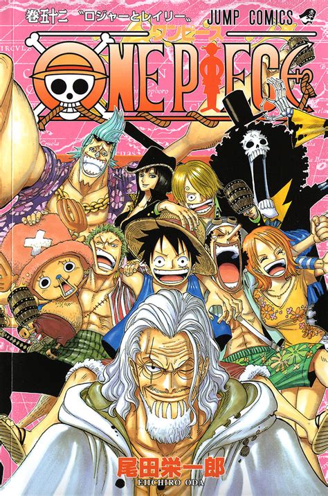 Manga Vo One Piece Jp Vol52 Oda Eiichirô Oda Eiichirô One Piece
