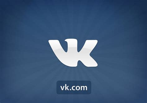 Сеть Вконтакте закупила оборудование от Cisco