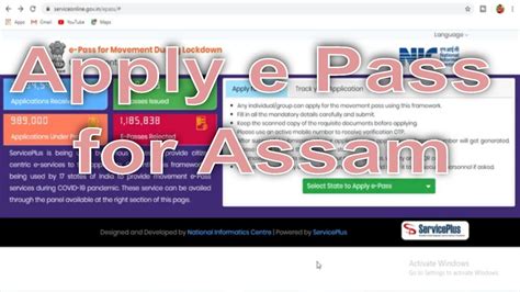 Click here for citizen print pass. Apply E Pass for Assam - YouTube
