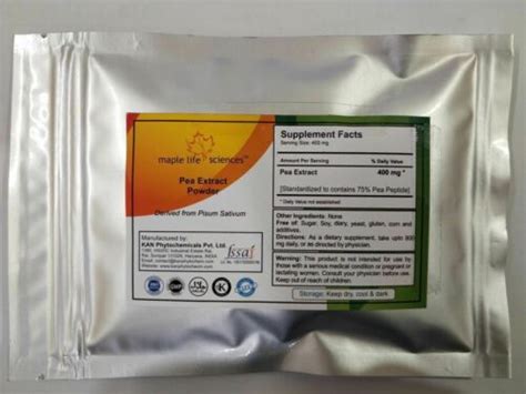 Pea Extract Powder 75 Pea Peptide Pisum Sativum Anti Aging Cosmetics