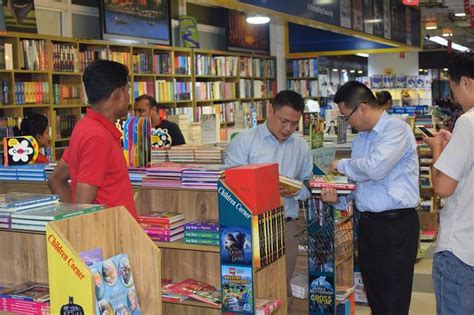 Book Shop Seeking Loan In Dhaka Bangladesh Seeking Bdt 2 Crore