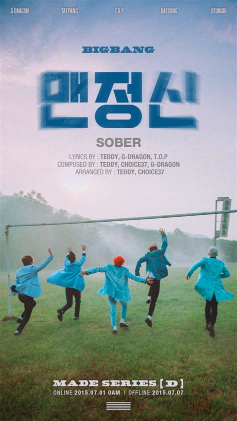 Bigbang Releases Teaser Poster For Second Track From Made Series D