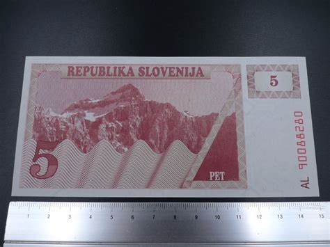 ヤフオク 未使用 UNC 紙幣 スロベニア共和国 5トラール 19