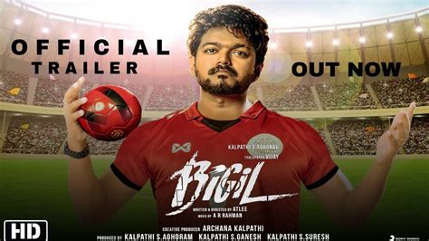 The rating should reflect the current form of a team and make it possible to rank teams accordingly. Bigil Trailer out now, Superstar Vijay, Nayanthara, Jackie ...