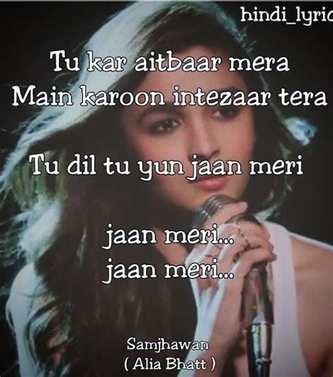 I hope you guys like our collection of motivational hindi quotes list. 185 best urdu love quotes images on Pinterest | Quote, A ...