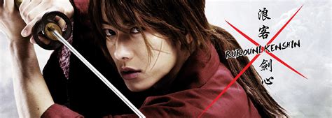 Kemushi Asia Tráiler Para Las Secuelas De Rurouni Kenshin Live Action