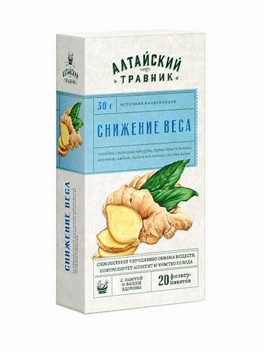 Чай Алтайский Травник Снижение Веса Отзывы — Похудение Диета Правильное Картинка - Чай Алтайский Травник Снижение Веса Отзывы — Похудение Диета Правильное