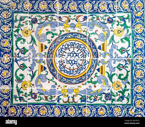 Handmade Mosaic Tile Of The Harem In Topkapi Palace Istanbul Stock