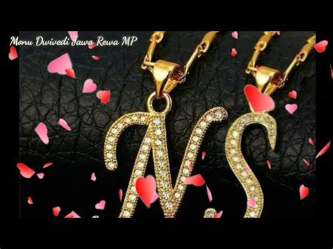 Am schluss steht der name des runenmeisters beagnoþ. NS letter whatsapp status.N+S name love alphabet status ...