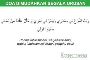 Doa sesudah baca surat yasin dalam bahasa arab, latin & artinya, niscaya dimudahkan segala urusan membaca surat yasin ternyata mempunyai banyak keutamaan, jangan lupa untuk memanjatkan doa setelah membaca surat yasin, berikut lafaz doanya. Doa Agar Dimudahkan Dalam Segala Urusan Dunia Akhirat ...