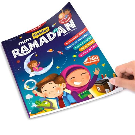 Alqamar Boutique Mon Cahier De Ramadan Pour Les Grands 7 Ans