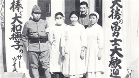 In 1945 The Company Commander Married A Japanese Female Prisoner Of War More Than 30 Years