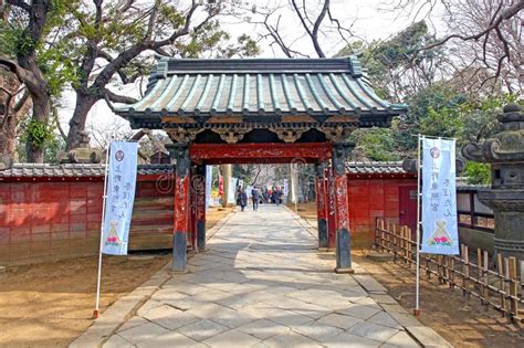 The Ueno Toshugu Shrine In Ueno Park Tokyo Japan Editorial Image