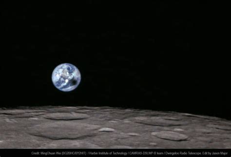 Last Year S Total Solar Eclipse On Earth Seen From The Moon Universe