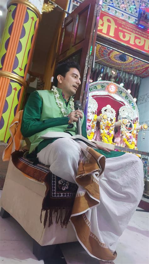 New About Us Jagannath Astro Advice