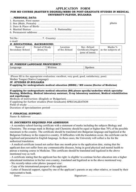 Post Graduate Studies Application Form In Word And Pdf Formats