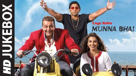 But to woo her, he has to study about mahatma gandhi. 'Lage Raho Munna Bhai' FULL VIDEO SONGS | Sanjay Dutt | T ...