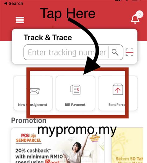 It's generally unique to each account, so nobody will have. How to Pay TNB Bill with Boost/GrabPay/Touch 'n Go eWallet ...