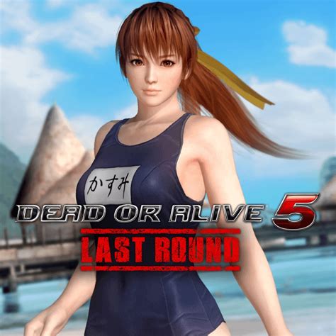 Dead Or Alive 5 Last Round Ultimate Sexy Kasumi