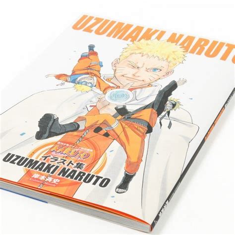 Art Book Review Uzumaki Naruto Illustrations