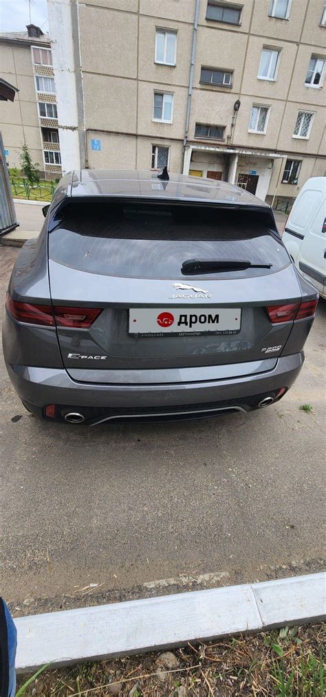 Купить Ягуар Е Пэйс 2019 года в Ангарске Автомобиль в идеальном состоянии полный привод серый