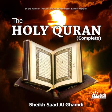 Lihat Surah Maun Saad Al Ghamdi Read Islamic Surah