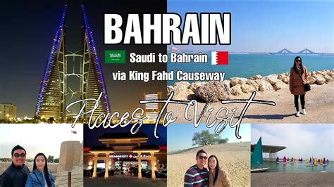 Best Places To Visit In Bahrain Top Tourist Attractions In Bahrain