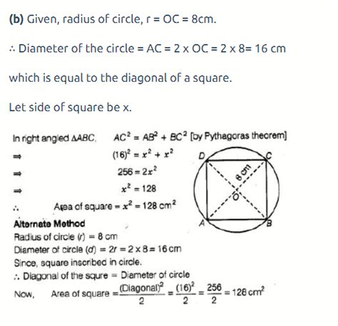 The Area Of The Square That Can Be Inscribed In A Circle Of Radius 8 Cm