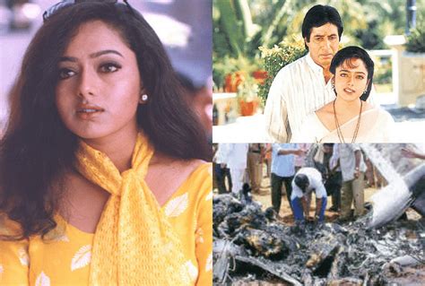 Suryavamsam Actress Soundarya Death At The Age 31 In Aircraft Crash
