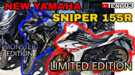 Yamaha Sniper 155r Monster Edition Limited Edition Youtube