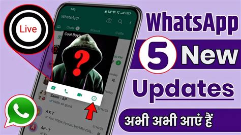 Whatsapp Updates In 2023 5 New Features To Know About