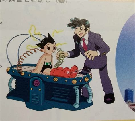 Astro Boy Fan Art And Official Art Japanese Novels Japanese Manga Series