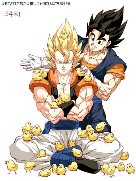 Union) is the process of merging two or more separate beings into one, combining their attributes, from strength and speed to reflexes, intelligence, and wisdom. fusions | Dragon Ball | Know Your Meme