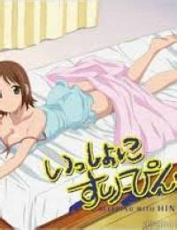 Watch Issho Ni Sleeping Sleeping With Hinako Anime Online Anix