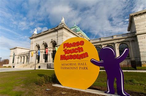 Phillyfunguide Please Touch Museum