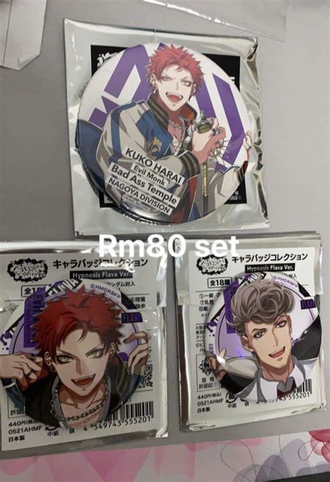Hypnosis Mic Hypmic Badges 6thflava7th Ver Hobbies And Toys