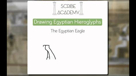 How To Draw Hieroglyphs The Egyptian Eagle Youtube