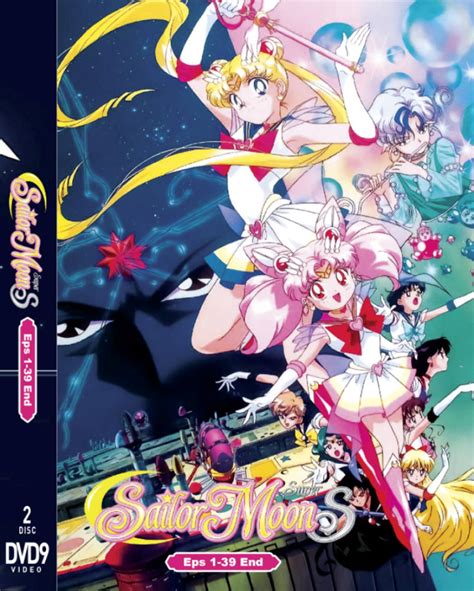 Anime Dvd Sailor Moon Season 4 Super S Volume 1 39 End Etsy