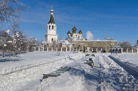 Orthodox Cathedral Of The Transfiguration Of Jesus Christ Yakutsk