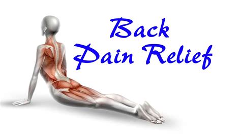 Fast Lower Back Pain And Sciatica Pain Relief Youtube