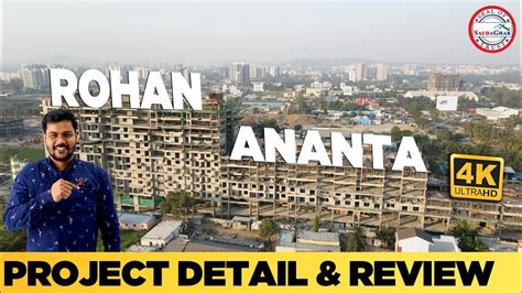 Rohan Ananta Tathawade Pune West Full Project Detail And Review 2021 Youtube