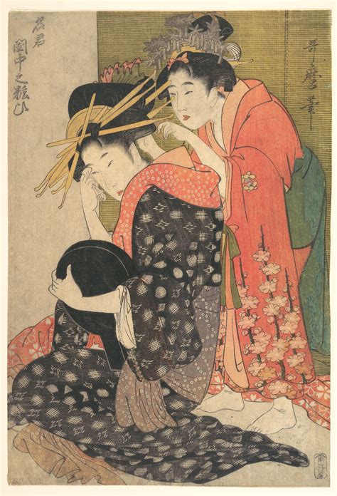 Kitagawa Utamaro The Oiran Yoso Oi Seated At Her Toilet Japan Edo