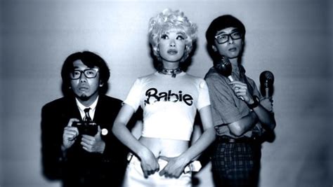 Pizzicato five — saltar a navegación, búsqueda pizzicato five (conocidos también por sus pizzicato five discography — the discography of the shibuya kei group pizzicato five.albums. Pizzicato Five Discography